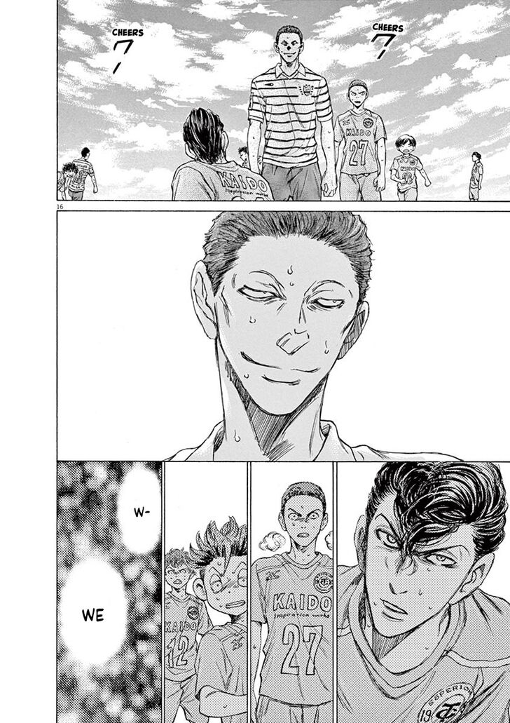 Ao Ashi, Chapter 97 image 16